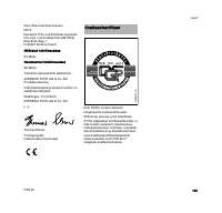 Страница 148