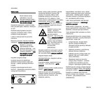 Страница 153