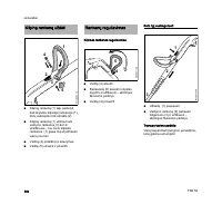 Страница 157