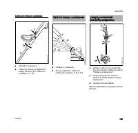 Страница 158