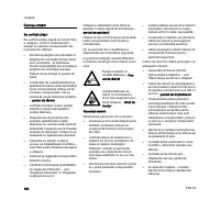 Страница 193