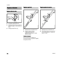 Страница 199