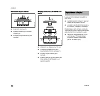 Страница 203