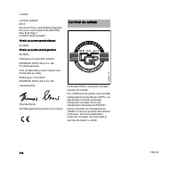 Страница 209