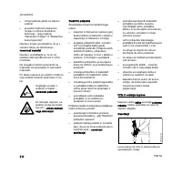 Страница 213