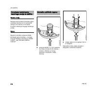 Страница 217
