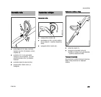 Страница 218