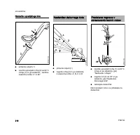 Страница 219
