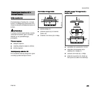 Страница 222