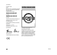 Страница 229