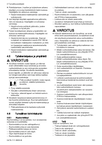 Страница 103