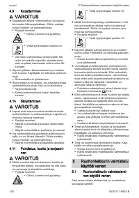 Страница 106