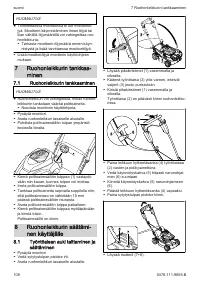 Страница 108