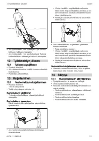 Страница 111