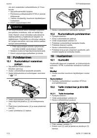 Страница 112