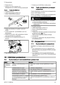 Страница 113