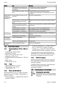 Страница 114