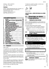 Страница 133