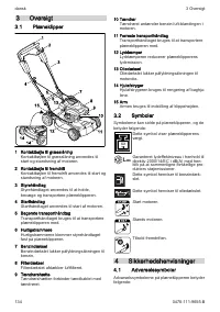 Страница 134