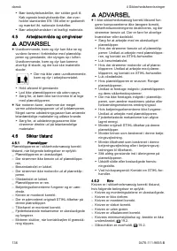 Страница 136