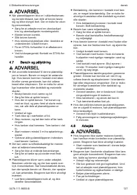 Страница 137