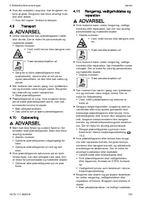 Страница 139