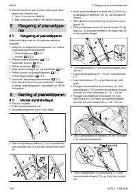 Страница 140