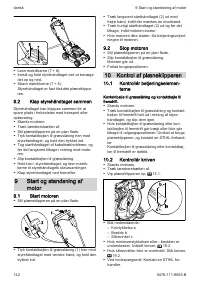 Страница 142