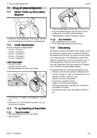 Страница 143