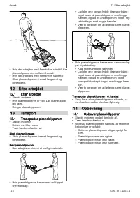 Страница 144