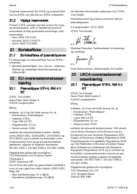 Страница 148