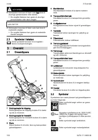 Страница 150