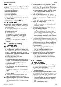 Страница 153