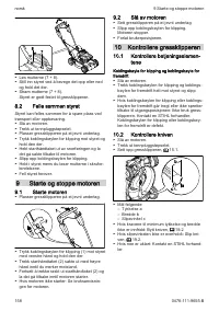 Страница 158