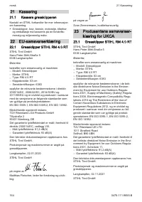 Страница 164