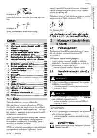 Страница 165