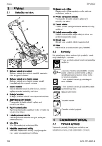 Страница 166