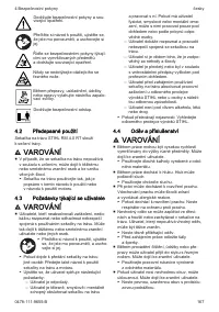 Страница 167