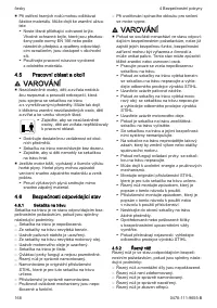 Страница 168