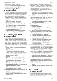 Страница 169