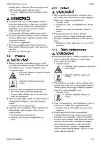 Страница 171