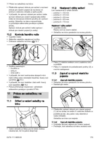 Страница 175