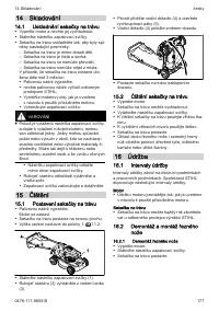 Страница 177