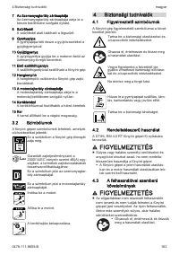 Страница 183
