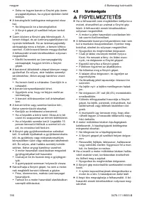 Страница 186