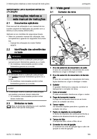 Страница 199