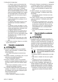 Страница 201