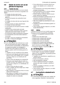 Страница 202