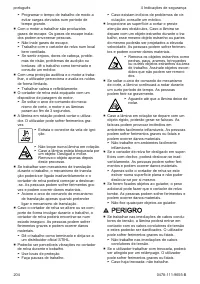 Страница 204