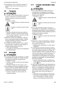 Страница 205